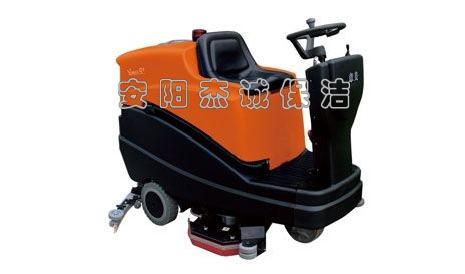 意美 Q9座駕式洗地車(chē)