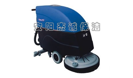 云寶 K5自走式洗地車(chē)