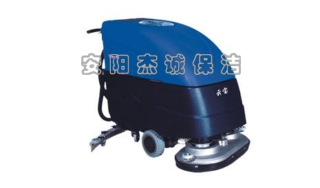 云寶 K6自走式洗地車(chē)