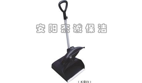 AF01205 防風垃圾鏟帶掃把