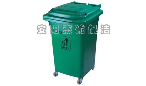 AF07319 60L加強(qiáng)型垃圾桶