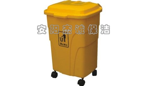 AF07301 70L環(huán)保垃圾桶