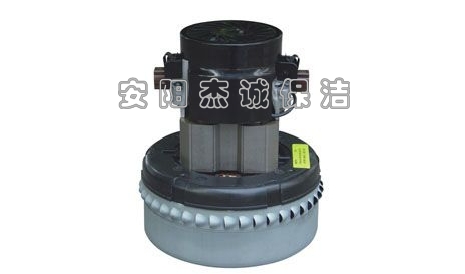 BF859 阿美德格吸塵吸水馬達(dá)(美式)